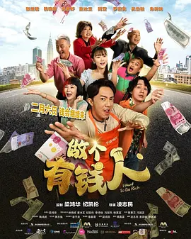 国产精品微拍