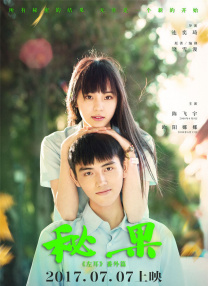 五月激情婷婷综合