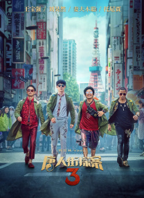 五月激情婷婷综合
