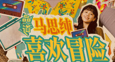 五月激情婷婷综合